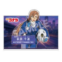名探偵コナン 萩原千速 アクリルカード vol.8 名探偵コナン_キャラクター紹介アクリルスタンドVol.8 萩原千速 | 名