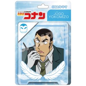 名探偵コナン_ブリスターパッケージ風アクリルボールチェーン 横溝重悟