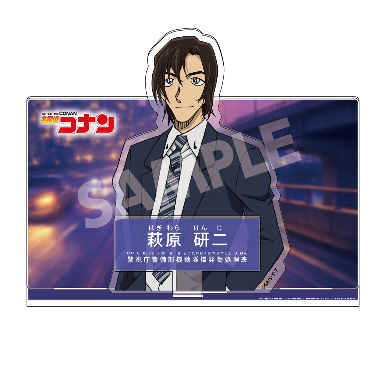 名探偵コナン_キャラクター紹介アクリルスタンドVol.8 萩原研二