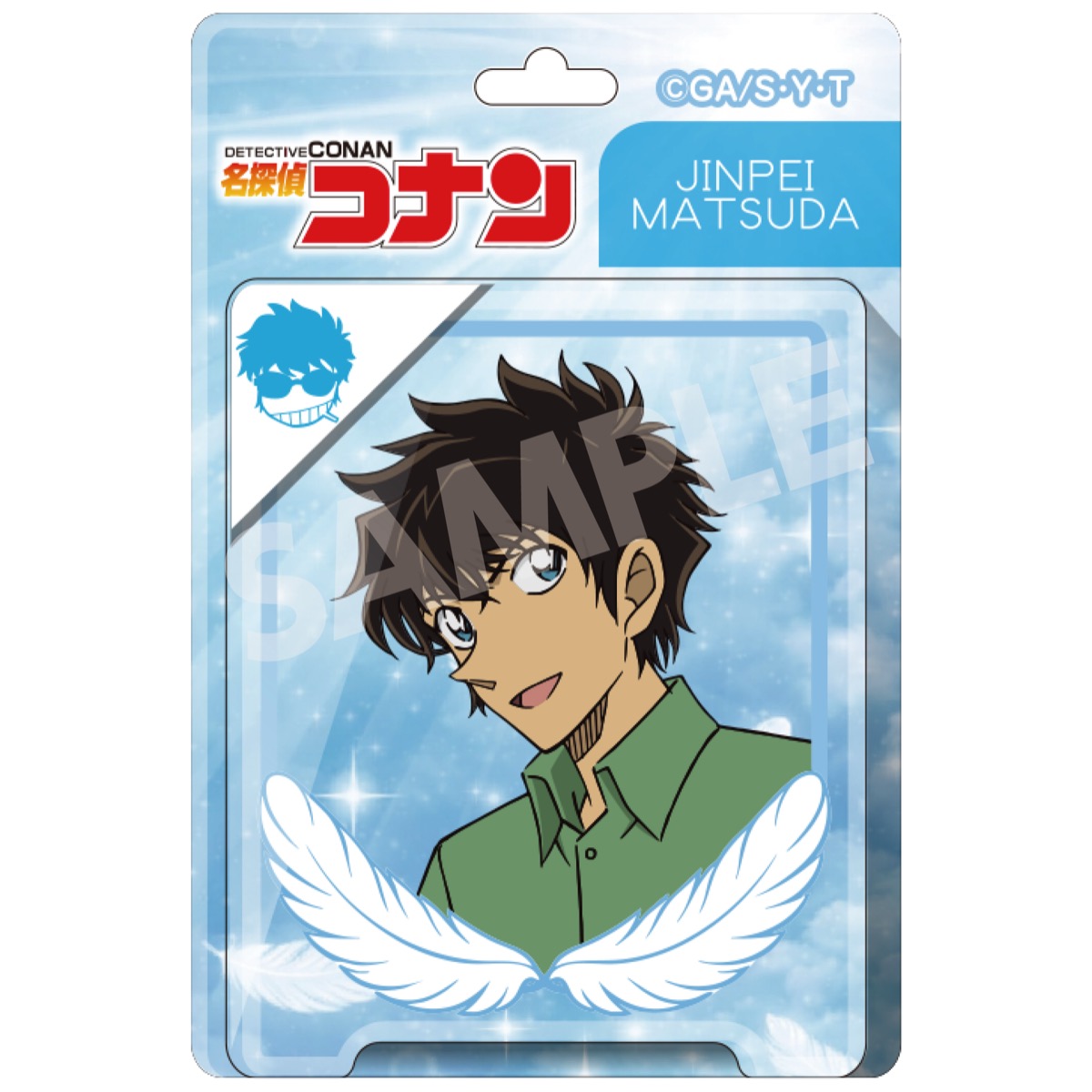 名探偵コナン_ブリスターパッケージ風アクリルボールチェーン 松田陣平