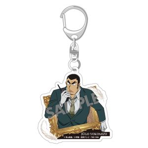 名探偵コナン_アクリルキーホルダーVol.4 横溝重悟