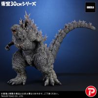 ゴジラ_東宝30cmシリーズ ゴジラ(ゴジラ・ザ・ライド グレート