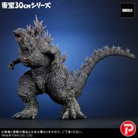 ゴジラ_東宝30cmシリーズ ゴジラ(ゴジラ・ザ・ライド グレート