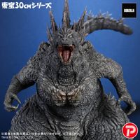 ゴジラ_東宝30cmシリーズ ゴジラ(ゴジラ・ザ・ライド グレート
