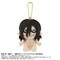進撃の巨人_Chibiぬいおすわりマスコット エレン巨人 | 進撃の巨人公式