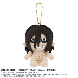 진격의 거인_Chibi 인형 마스코트 엘렌 거인