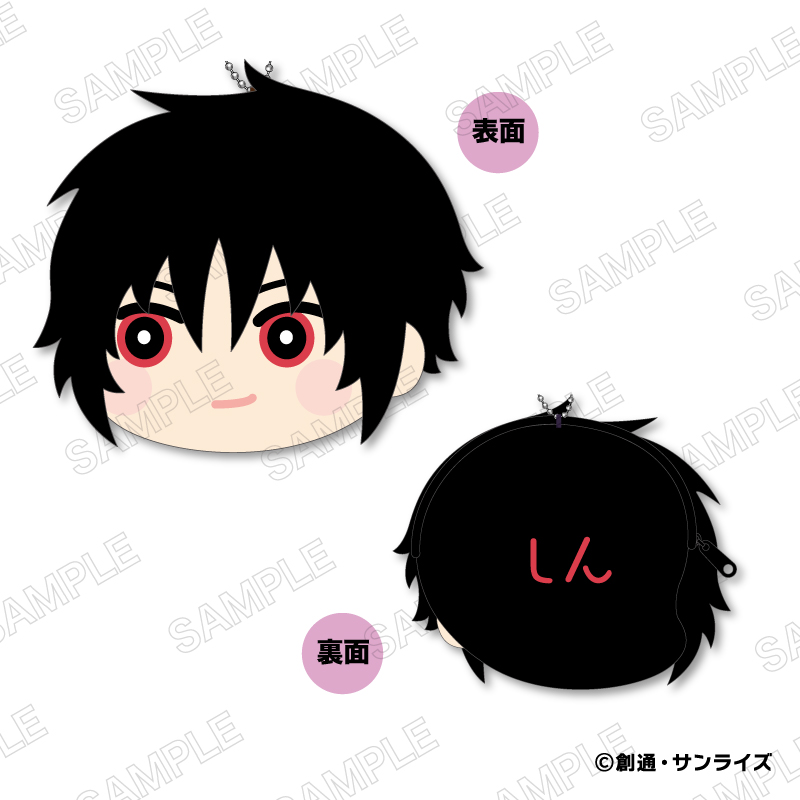 機動戦士ガンダムSEED FREEDOM_もふもふ コインケース C シン・アスカ