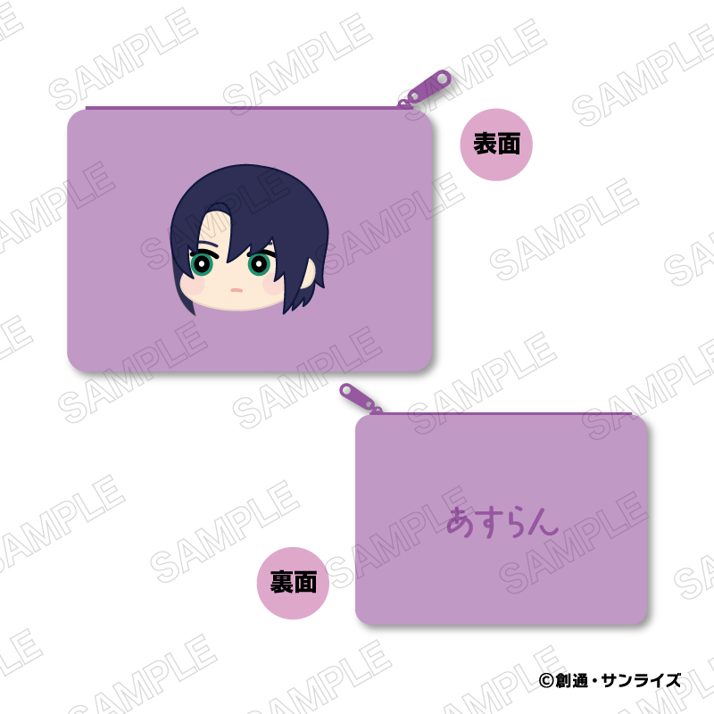 機動戦士ガンダムSEED FREEDOM_もふもふ フラットポーチ B アスラン・ザラ