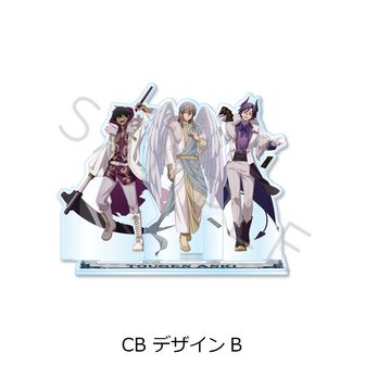 桃源暗鬼_ちぇいんコレクション(公式デフォルメ) Vol.2 並木度 馨