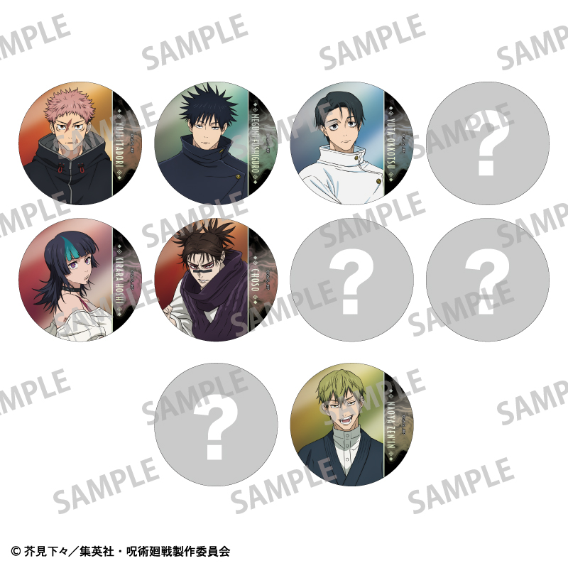 呪術廻戦_トレーディングメタリック缶バッジ 【BOX／10個入り】 | j