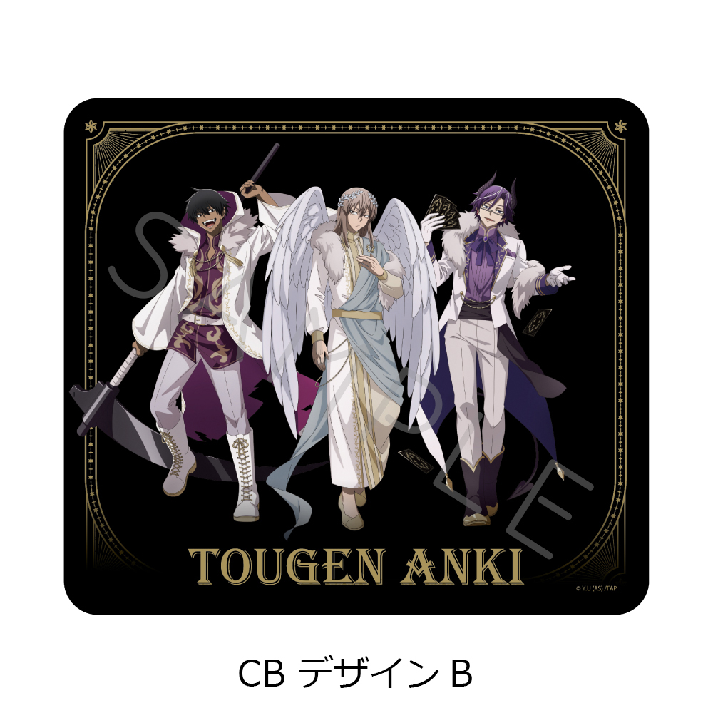 桃源暗鬼 第4弾_マウスパッド CB デザインB