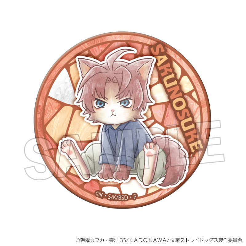 文豪ストレイドッグス_文豪ストレイキャッツ 缶バッジ vol.2 織田作之助(探偵社設立秘話ver.)