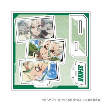 Dr.STONE_(57mm)_ホログラム缶バッジ 04/スタンリー・スナイダー(公式