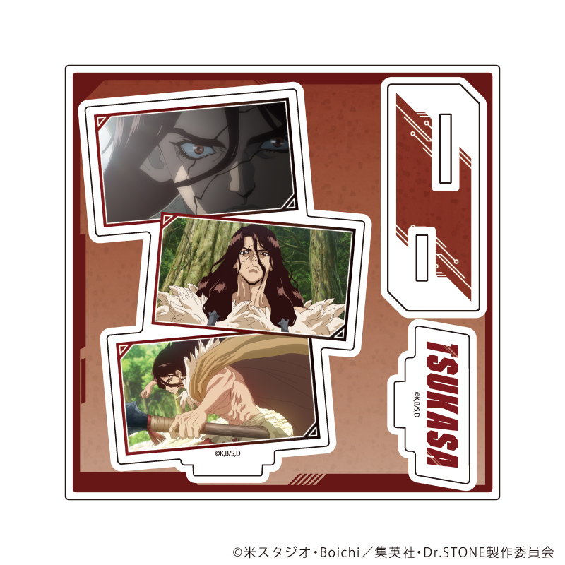 Dr.STONE_アクリルスタンドプレート20/獅子王司(場面写イラスト)