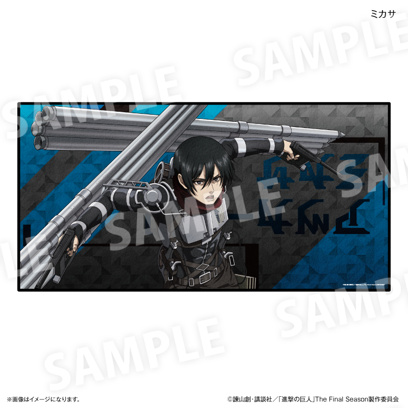 進撃の巨人_ビッグタオル ミカサ