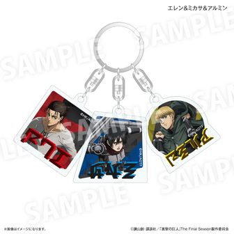 進撃の巨人_トレーディングアクリルキーホルダー カップインシリーズ6