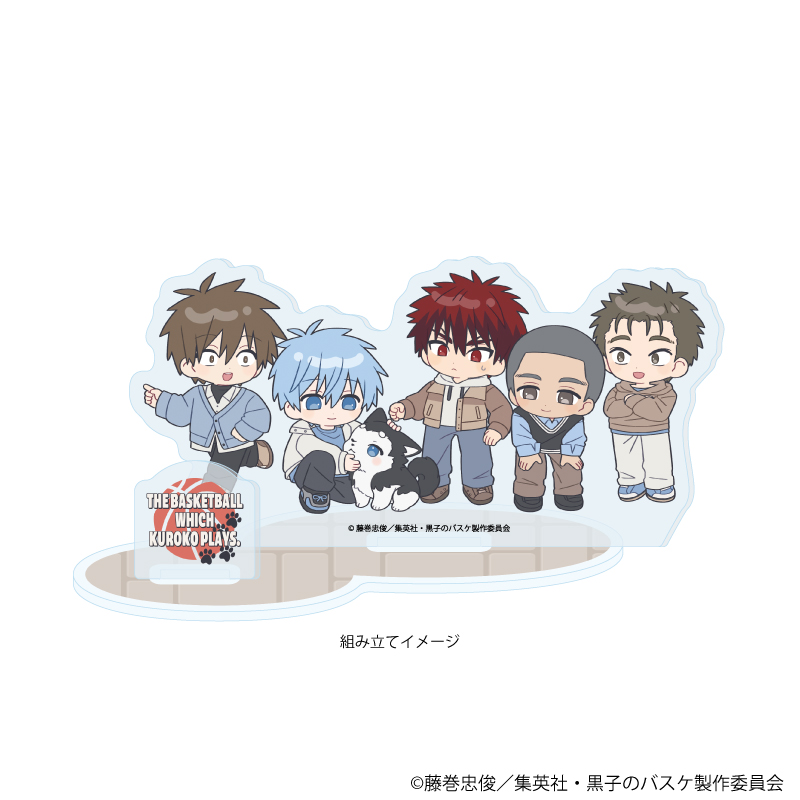 黒子のバスケ_アクリルスタンドプレート08/誠凛A テツヤ2号といっしょver.(ミニキャライラスト)