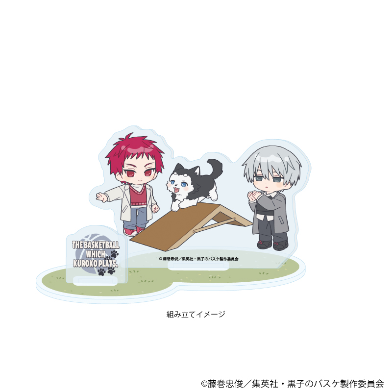 黒子のバスケ_アクリルスタンドプレート14/洛山 テツヤ2号といっしょver.(ミニキャライラスト)
