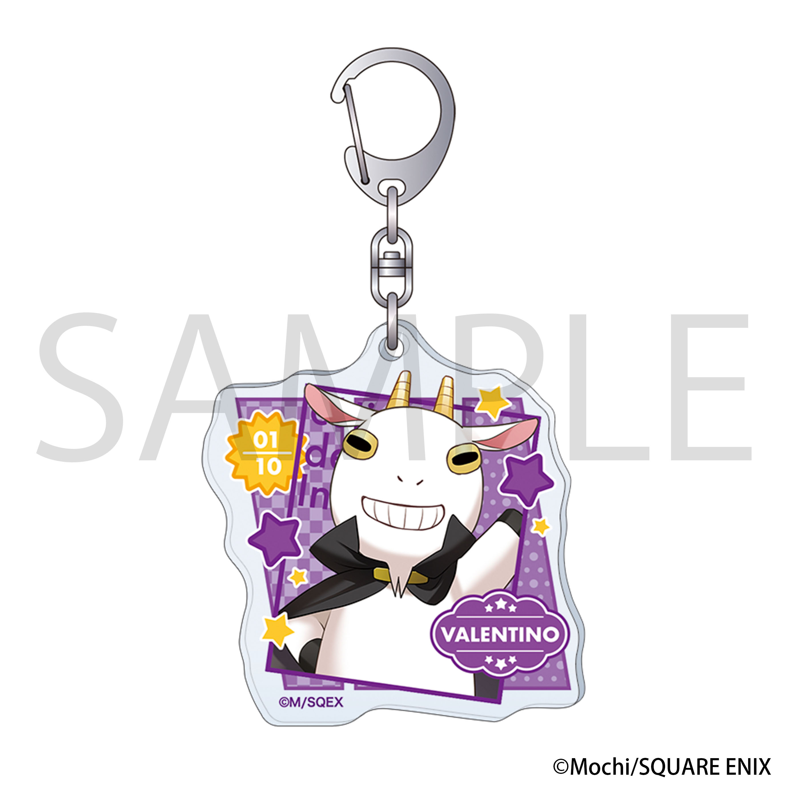 キューティクル探偵因幡_アクリルキーホルダー／ヴァレンティーノ