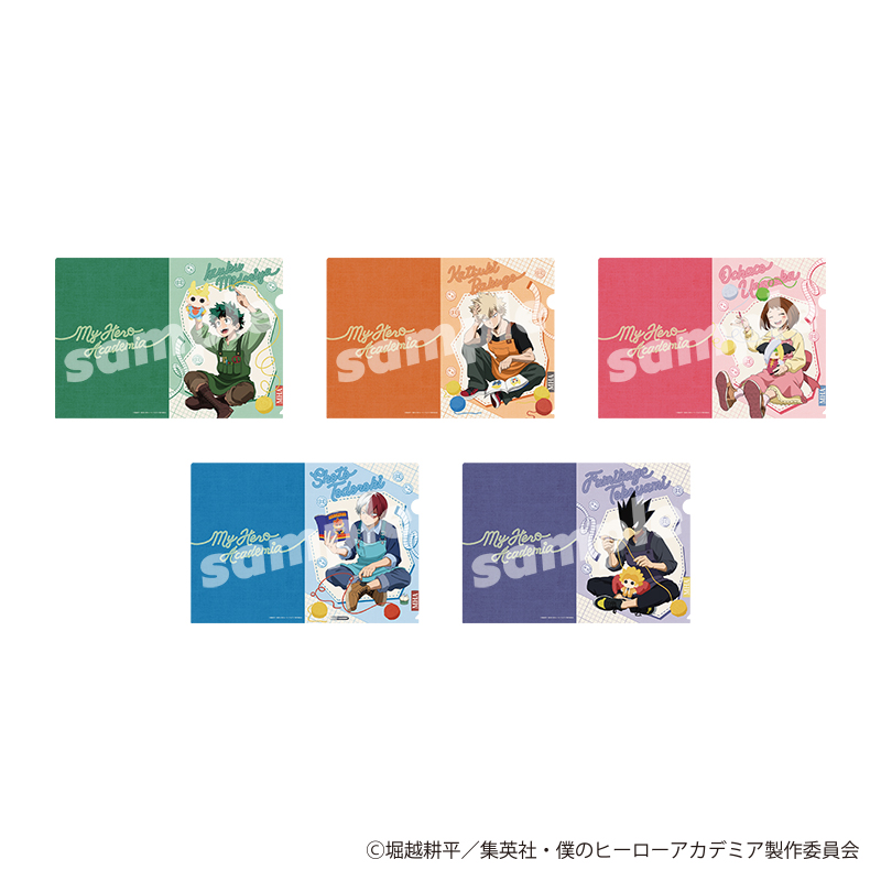 僕のヒーローアカデミア_クリアファイル 編め！あみぐるみ | j-hobby
