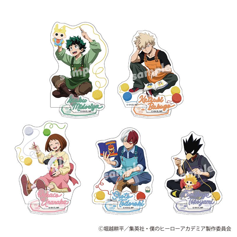 僕のヒーローアカデミア_アクリルスタンド 編め！あみぐるみ (常闇 踏