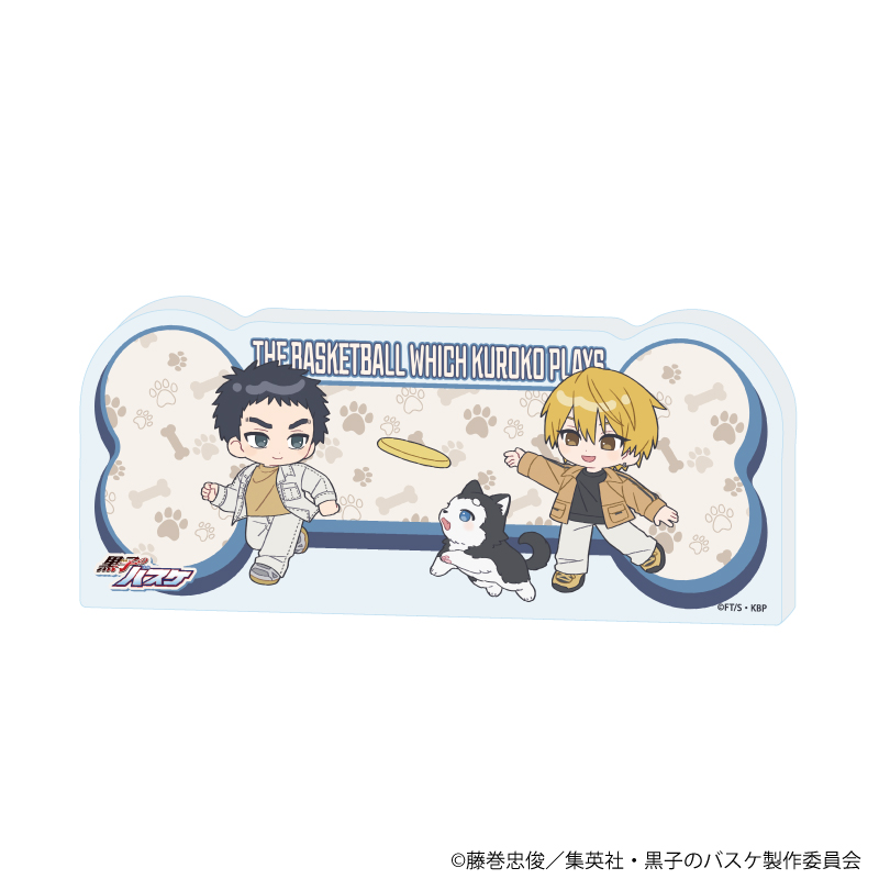 黒子のバスケ_コレクションボトル19/海常 テツヤ2号といっしょver.(ミニキャライラスト)