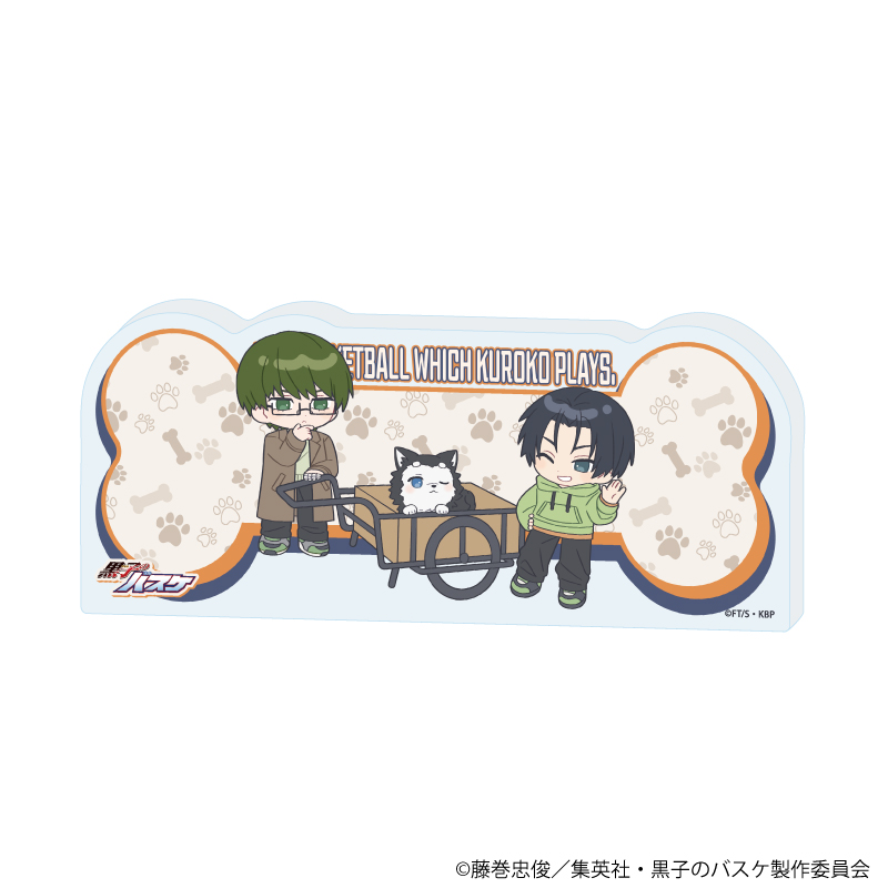 黒子のバスケ_コレクションボトル20/秀徳 テツヤ2号といっしょver.(ミニキャライラスト)