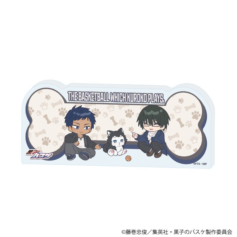 黒子のバスケ_コレクションボトル21/桐皇学園 テツヤ2号といっしょver.(ミニキャライラスト)