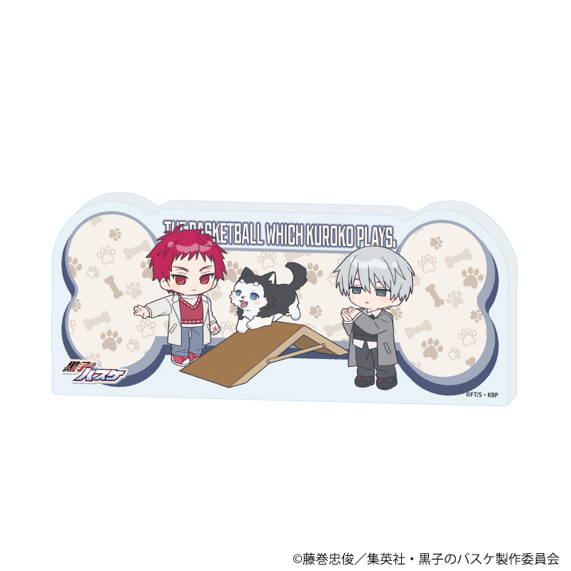 黒子のバスケ_コレクションボトル23/洛山 テツヤ2号といっしょver.(ミニキャライラスト)