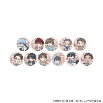黒子のバスケ_黄瀬涼太 ちびキャラ スナップショットver. 3WAY缶バッジ