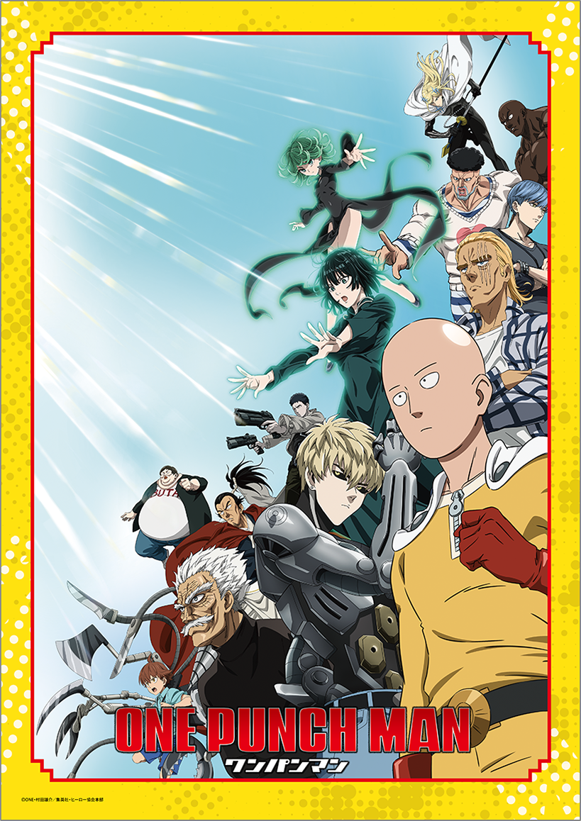 ワンパンマン_クリアポスター／A