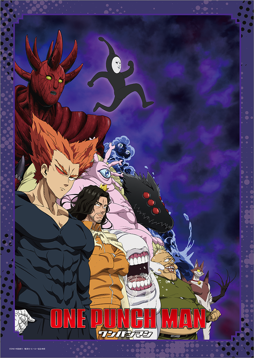 ワンパンマン_クリアポスター／B