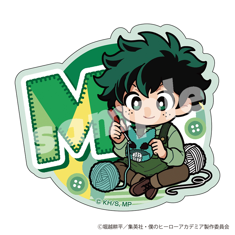 僕のヒーローアカデミア_ステッカー 編め！あみぐるみデフォルメ (緑谷 出久)