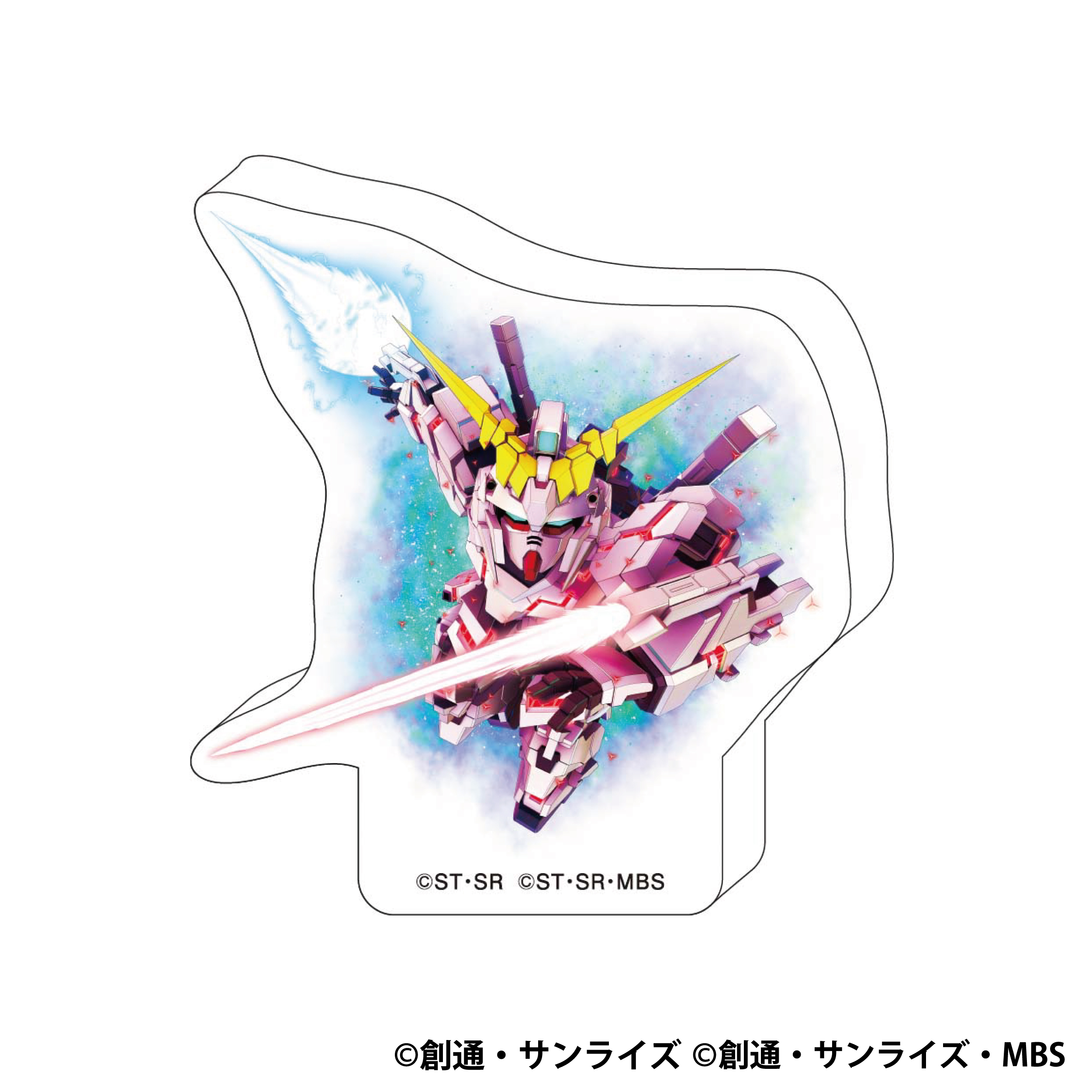 SDガンダム ジージェネレーション エターナル_ころっとアクリルフィギュア／ユニコーンガンダム(デストロイモード)(EX)