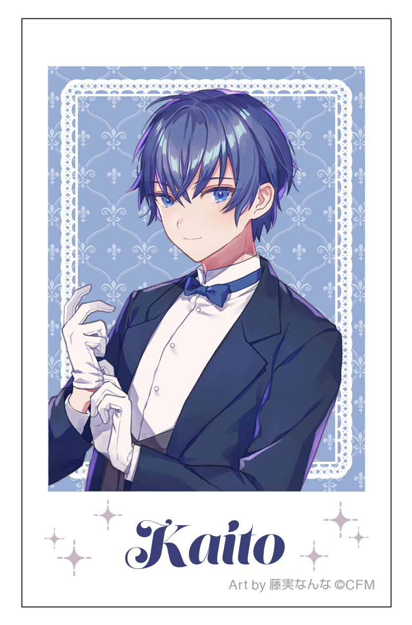 初音ミクシリーズ_チェキプリント／KAITO　メイド＆執事　Art by 藤実なんな