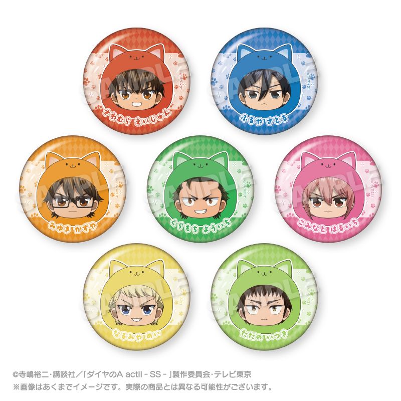 ダイヤのA actII -Second Season-_トレーディングまるめいつ缶バッジ