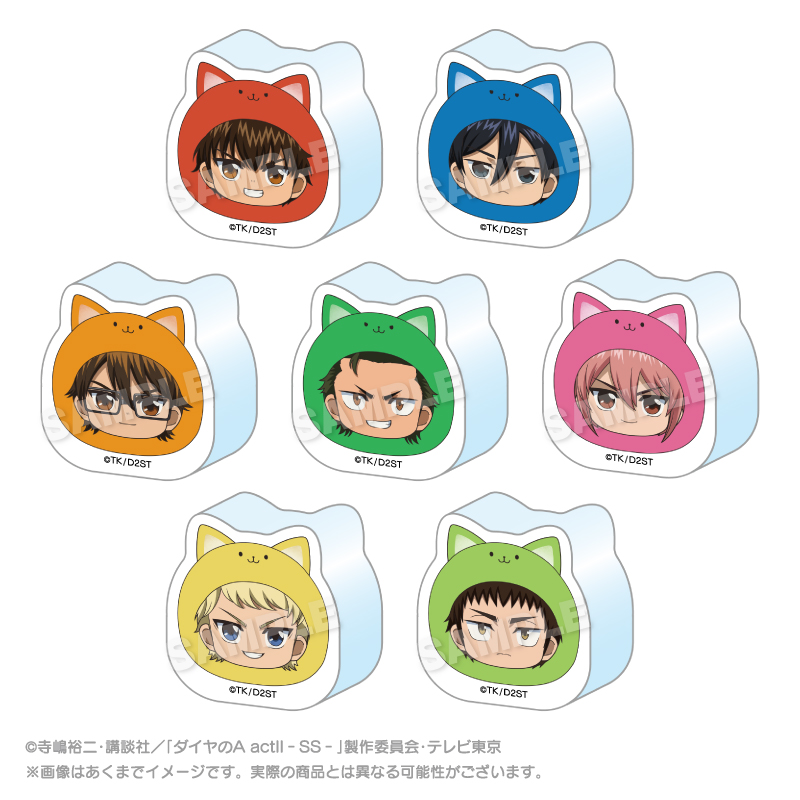 ダイヤのA actII -Second Season-_トレーディングまるめいつアクリルフィギュア【BOX／7個入り】