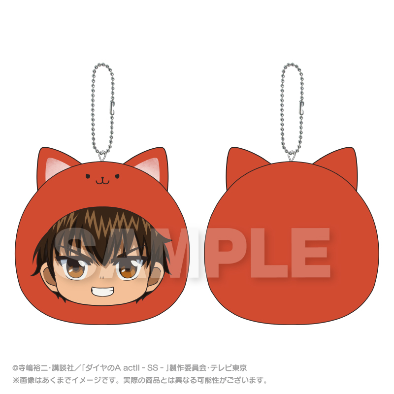 ダイヤのA actII -Second Season-_まるめいつクッションキーホルダー 沢村 栄純