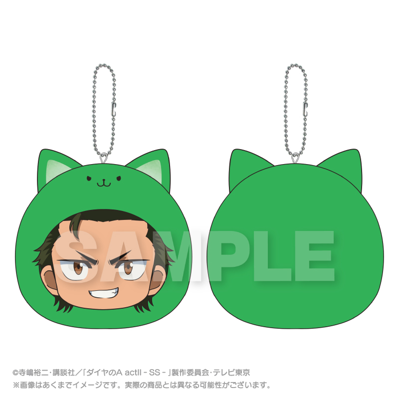 ダイヤのA actII -Second Season-_まるめいつクッションキーホルダー 倉持 洋一