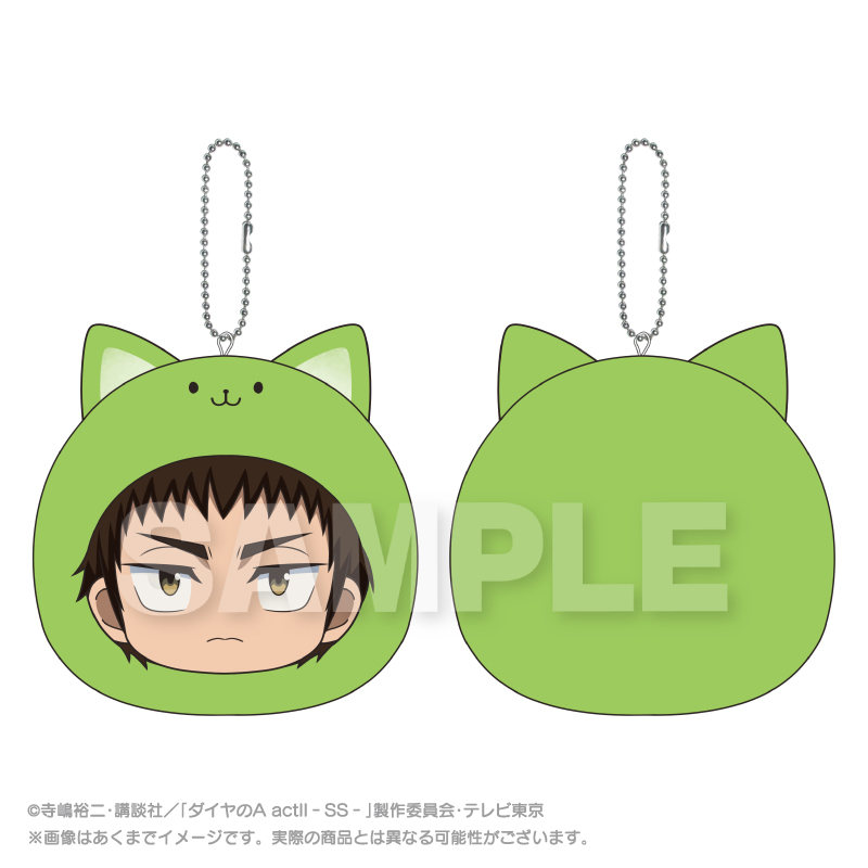 ダイヤのA actII -Second Season-_まるめいつクッションキーホルダー 多田野 樹