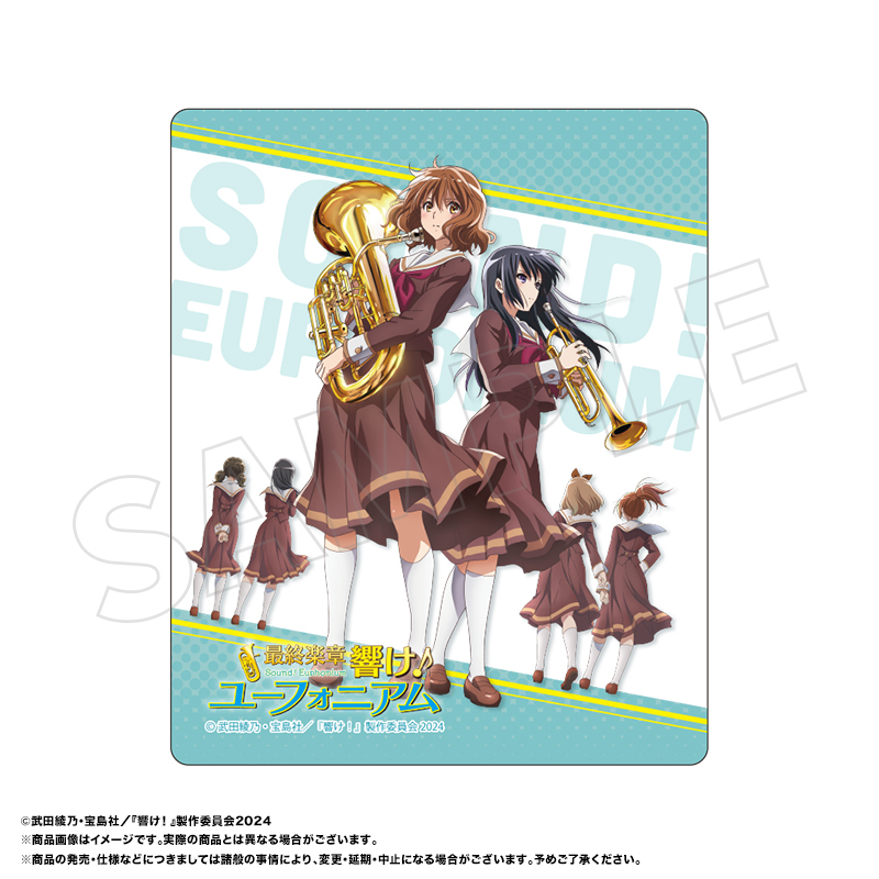 最終楽章 響け！ユーフォニアム_マウスパッド　B　集合