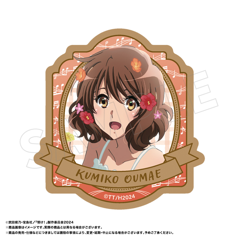 最終楽章 響け！ユーフォニアム_木製バッジ　A　久美子