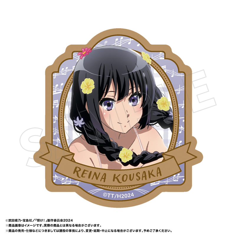 最終楽章 響け！ユーフォニアム_木製バッジ　B　麗奈