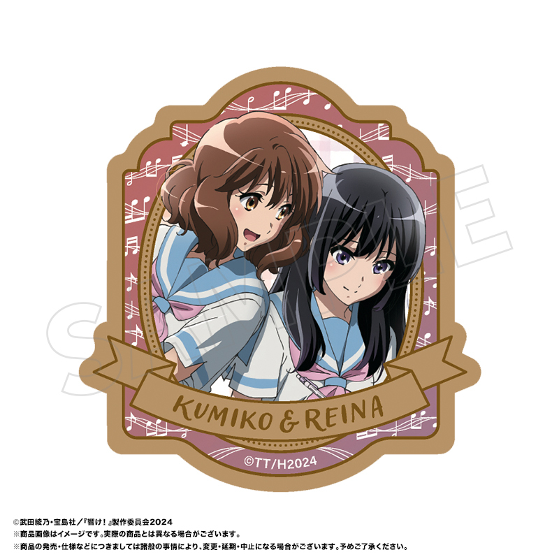 最終楽章 響け！ユーフォニアム_木製バッジ　C　久美子＆麗奈（夏制服）