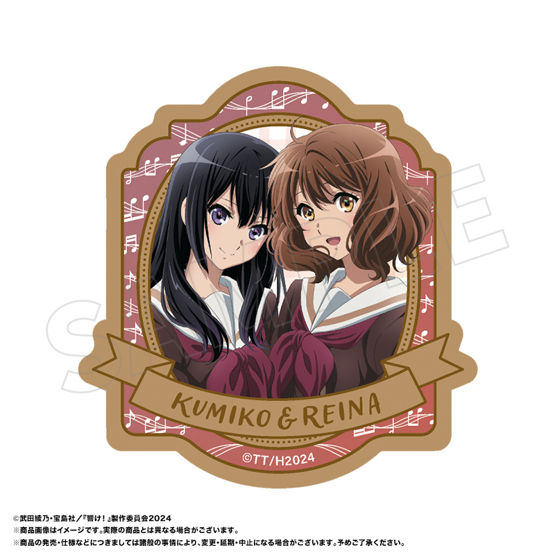 最終楽章 響け！ユーフォニアム_木製バッジ　D　久美子＆麗奈（冬制服）