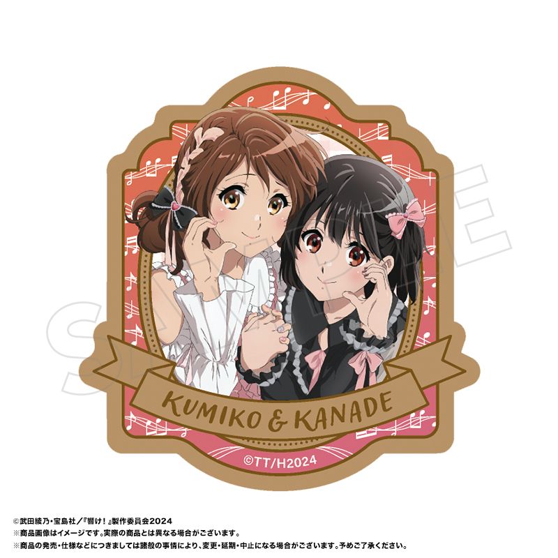 最終楽章 響け！ユーフォニアム_木製バッジ E 久美子＆奏 | 響け