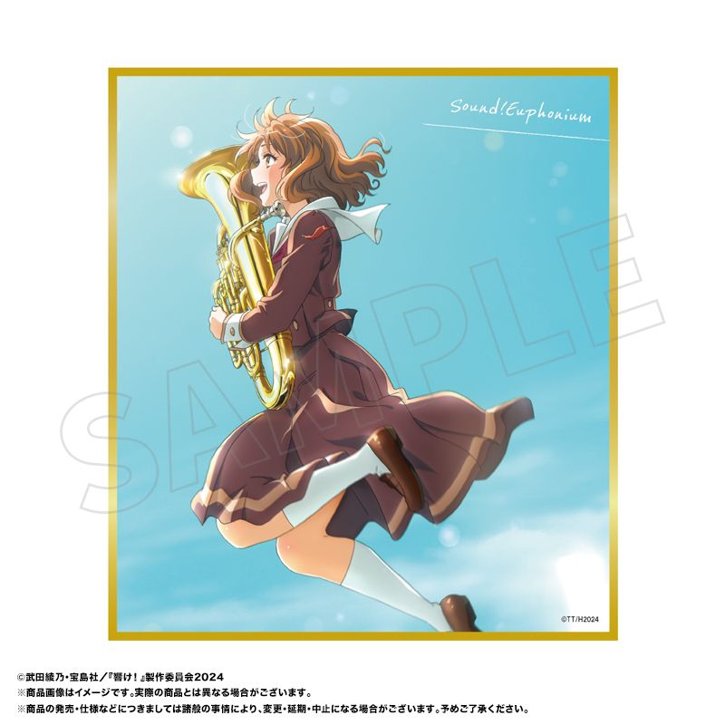 最終楽章 響け！ユーフォニアム_トレーディングミニ色紙 【BOX／10個