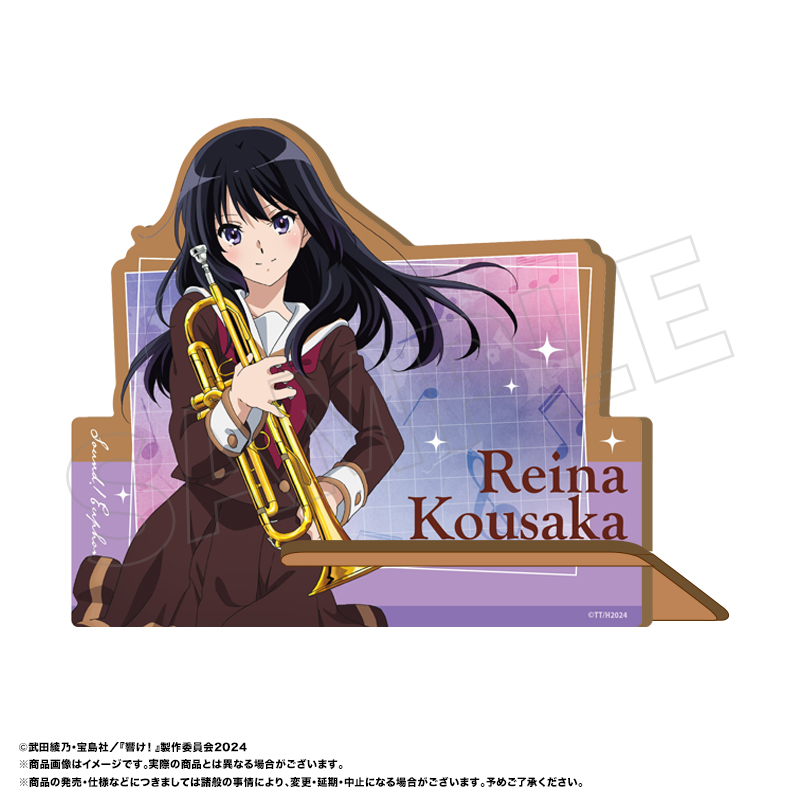 最終楽章 響け！ユーフォニアム_木製スマホスタンド　B　麗奈