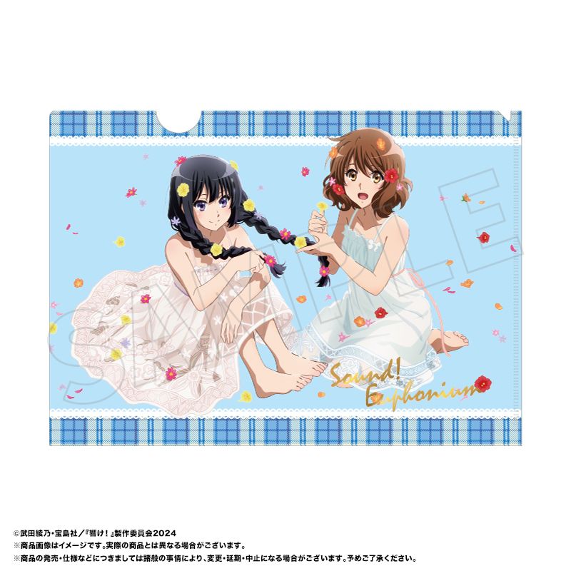 最終楽章 響け！ユーフォニアム_箔押しクリアファイル A お花 | 響け