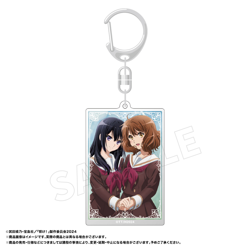 最終楽章 響け！ユーフォニアム_レイヤーキーホルダー　C　久美子＆麗奈（冬制服）